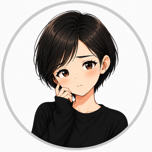 ネガ子さん