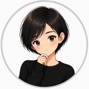 ネガ子さん